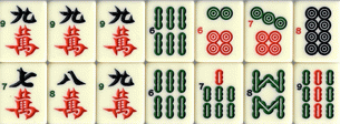 Upper Four